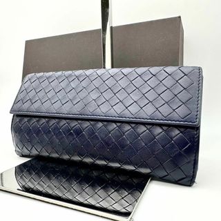 ボッテガヴェネタ(Bottega Veneta)の【鑑定済】ボッテガヴェネタ 長財布 フラップ ネイビー イントレチャート メンズ(長財布)