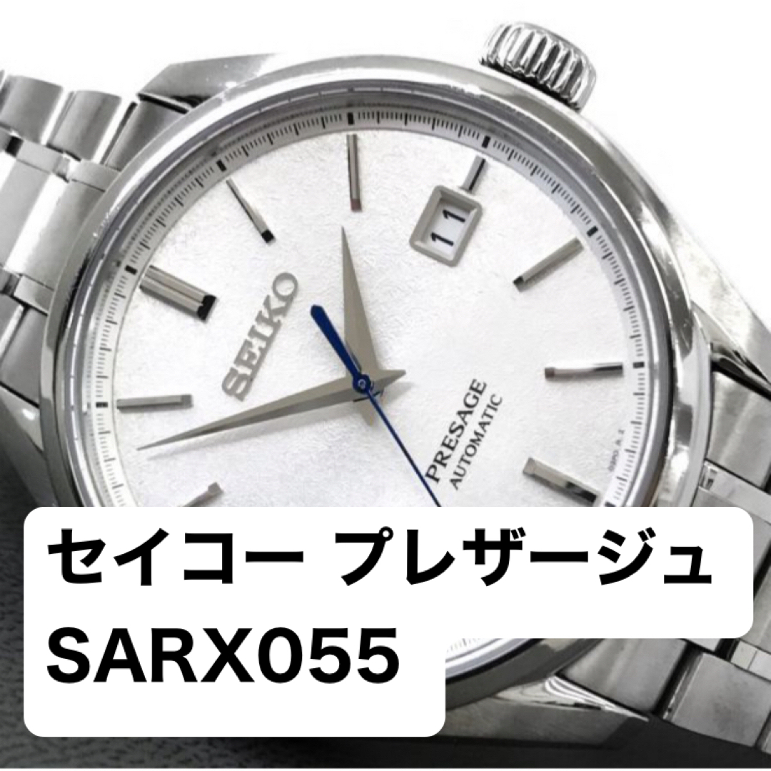 セイコー プレザージュ SARX055 自動巻き チタン 箱付き セイコー プレザージュ SARX055 自動巻き チタン 箱付き