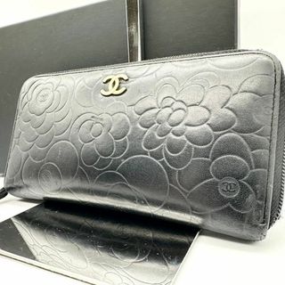 シャネル(CHANEL)の【鑑定済】シャネル 長財布 ラウンドファスナー ブラック カメリア 花柄(財布)