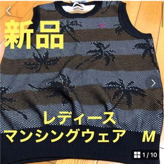 マンシングウェア(Munsingwear)の新品　レディースマンシングウェアノースリーブM(ウエア)