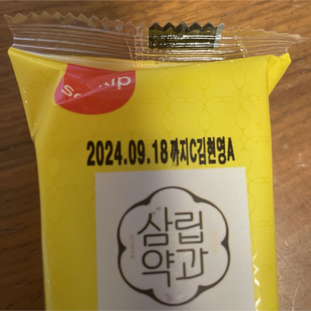 薬菓　やっか　ヤッカ　韓国　韓国菓子 食品/飲料/酒の食品(菓子/デザート)の商品写真