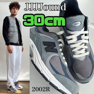 ニューバランス(New Balance)のJJJJound New Balance 2002R Blue 30cm 12(スニーカー)