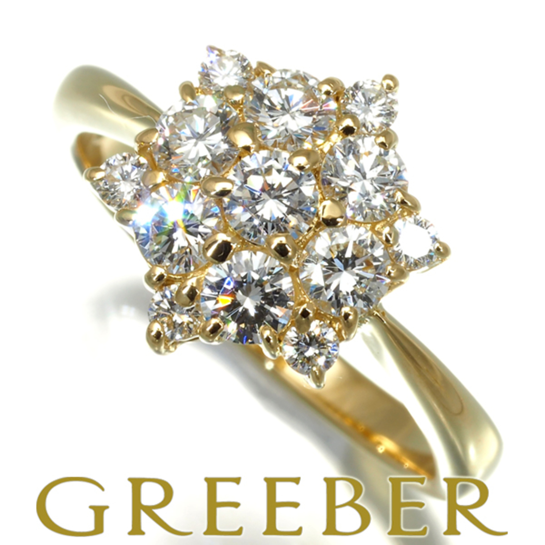MIKIMOTO - ミキモト リング ダイヤ 0.68ct パヴェ 9号 K18YG MIKIMOTO - ミキモト リング ダイヤ 0.68ct パヴェ 9号 K18YG