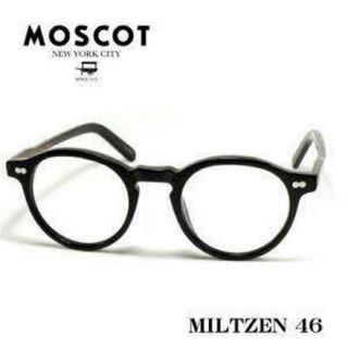 MOSCOT - MOSCOT純正ケース二個セット※四個も可能の通販 by tofus shop MOSCOT - MOSCOT純正ケース二個セット※四個も可能の通販 by tofus shop