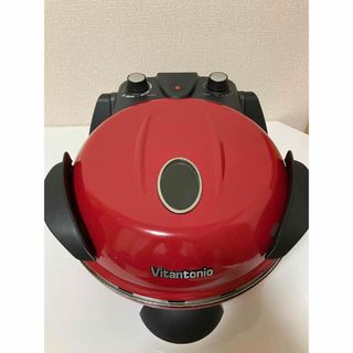 【やや傷や汚れあり】ビタントニオ グルメオーブン VGO-55(調理機器)