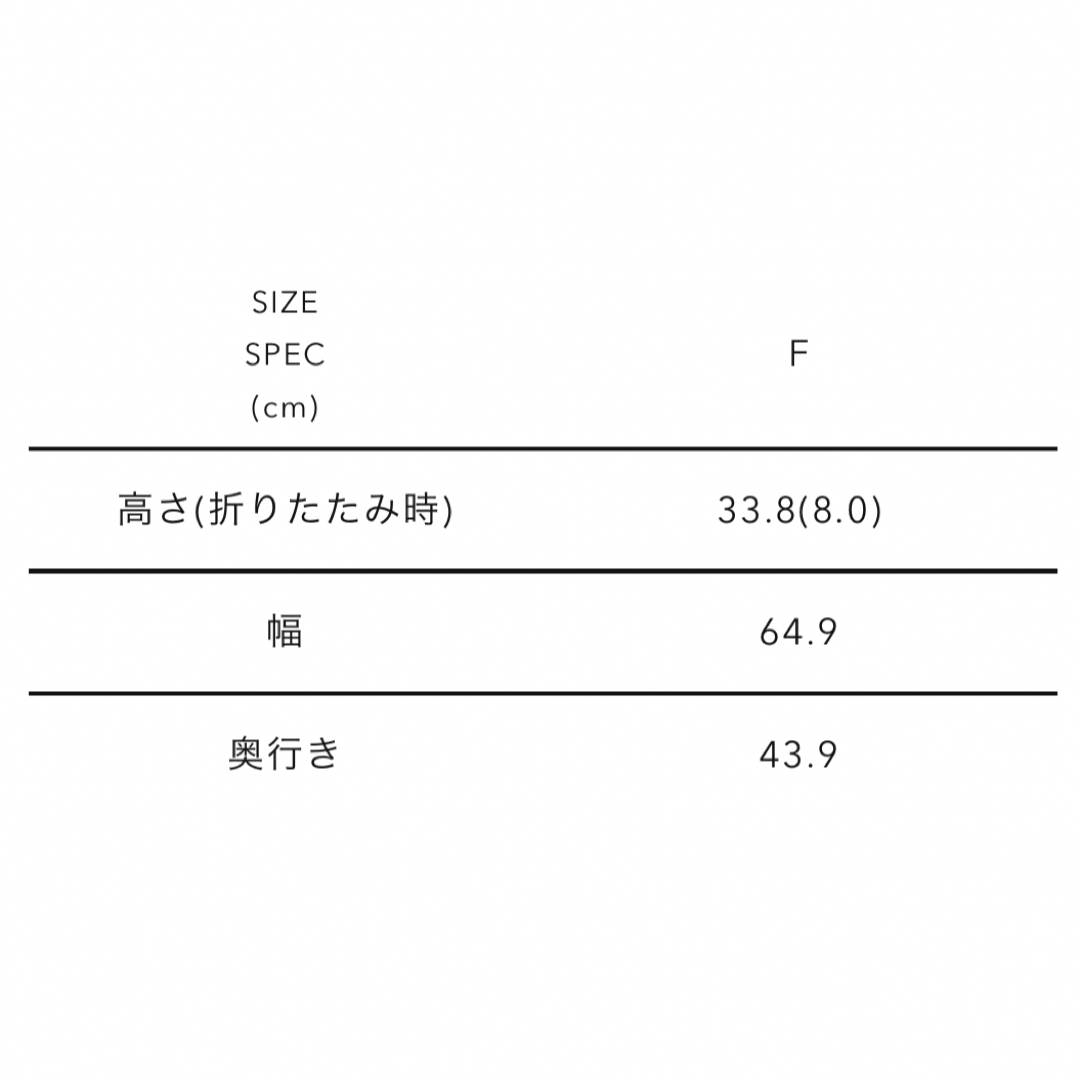 HUMAN MADE(ヒューマンメイド)のHUMANMADE  Girls Don't Cry Container 74L インテリア/住まい/日用品のインテリア/住まい/日用品 その他(その他)の商品写真