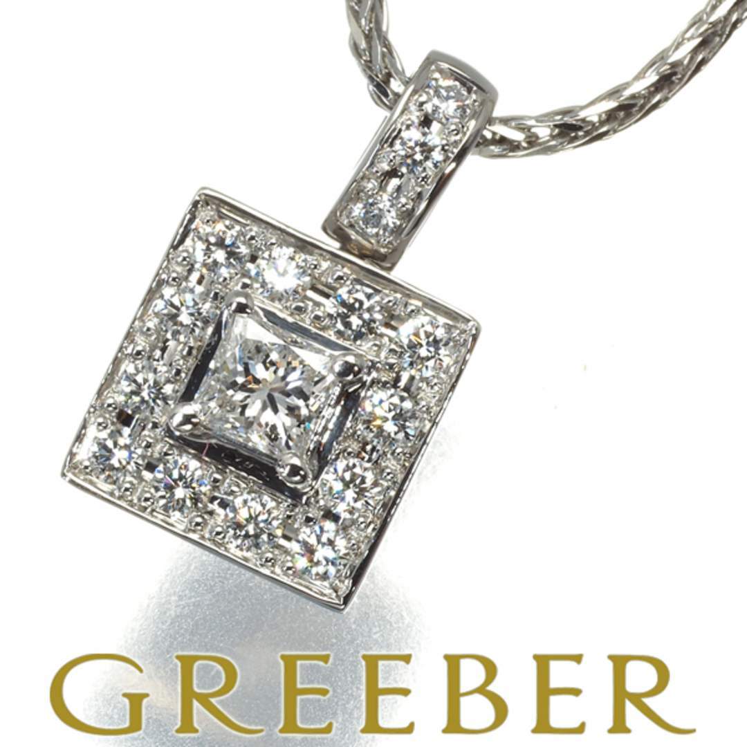 ロイヤルアッシャー ネックレス ダイヤ 0.25ct 2種カット Pt900 ロイヤルアッシャー ネックレス ダイヤ 0.25ct 2種カット Pt900