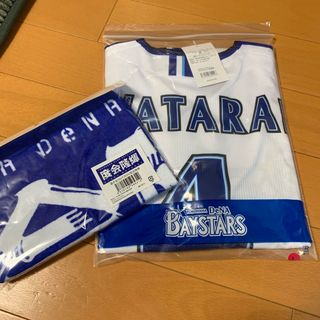 ヨコハマディーエヌエーベイスターズ(横浜DeNAベイスターズ)の度会隆輝　応援グッズセット　横浜DeNAベイスターズ(応援グッズ)