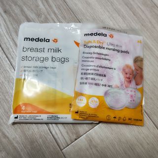 メデラ(medela)のメデラ　母乳保存バッグ(その他)