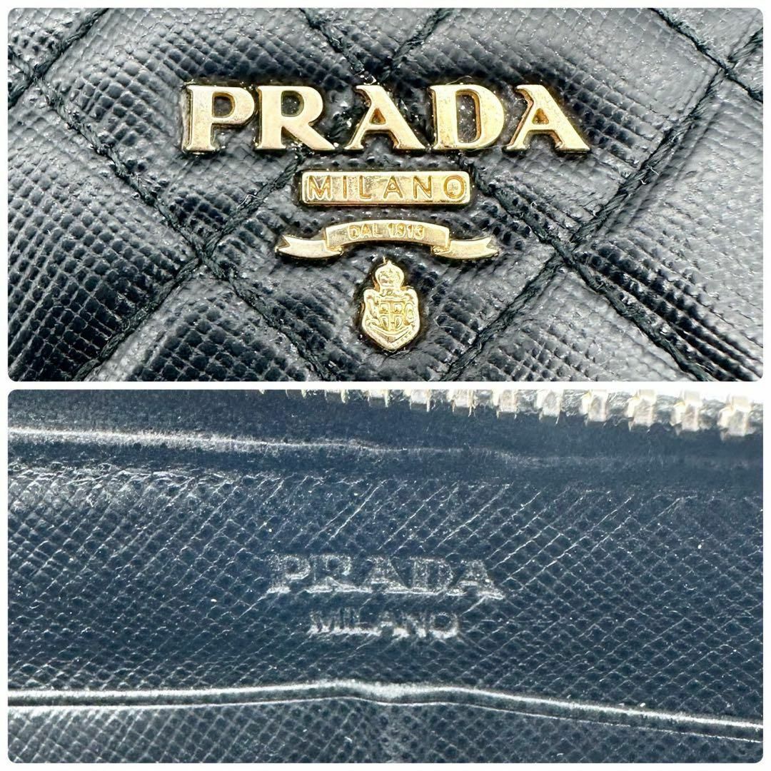 PRADA(プラダ)の【鑑定済】プラダ 長財布 ラウンドファスナー ブラック キルティング レディースのファッション小物(財布)の商品写真