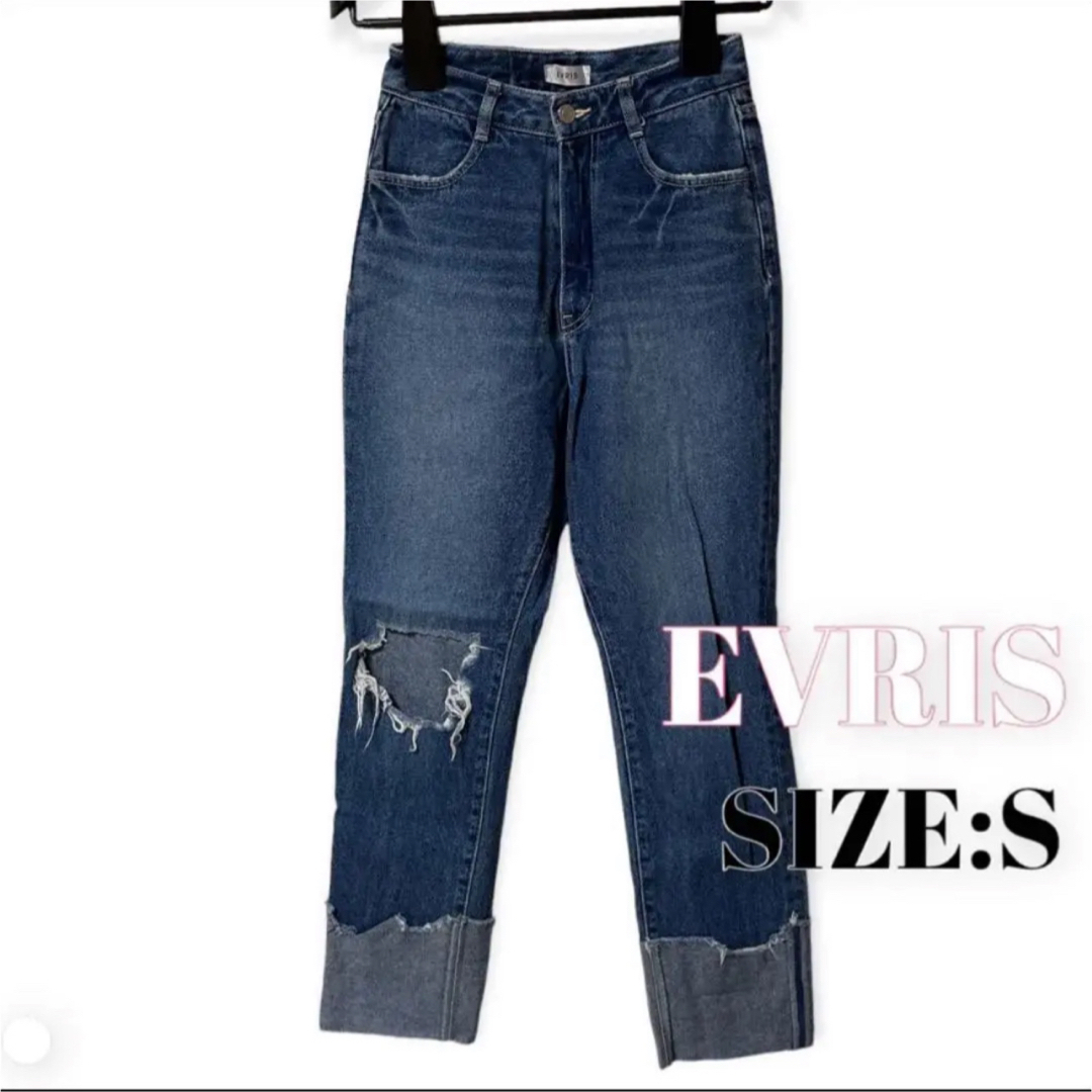 EVRIS(エヴリス)のEVRIS ♥ ロールアップ クラッシュ ヘムダメージ ボーイズデニム レディースのパンツ(デニム/ジーンズ)の商品写真