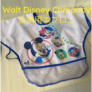 ディズニー(Disney)のWalt Disney Company  スタイ　子供用エプロン(お食事エプロン)