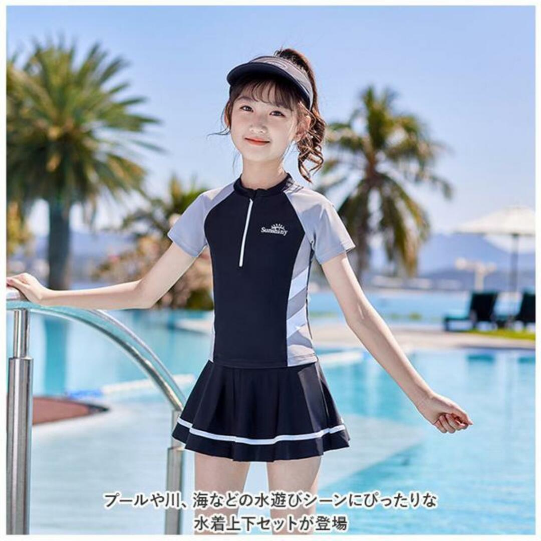 【並行輸入】キッズ 水着 2点セット pk32003 キッズ/ベビー/マタニティのキッズ服女の子用(90cm~)(水着)の商品写真