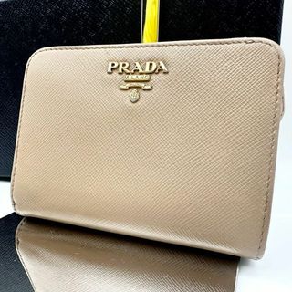 プラダ(PRADA)の【鑑定済】プラダ 二つ折り財布 ベージュ サフィアーノ ゴールドロゴ レディース(財布)