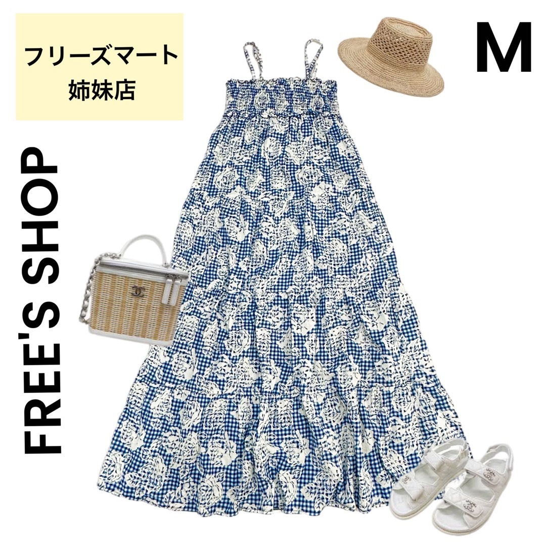 FREE'S SHOP - 【FREE'S SHOP】美品 Mロングワンピース リゾート