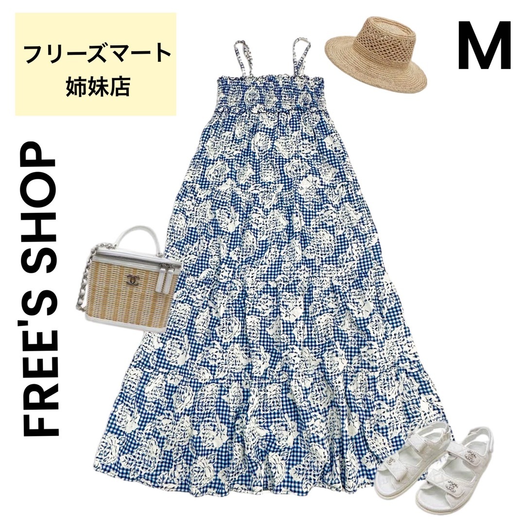 FREE'S SHOP(フリーズショップ)の【FREE'S SHOP】美品 Mロングワンピース リゾートワンピース レディースのワンピース(ロングワンピース/マキシワンピース)の商品写真