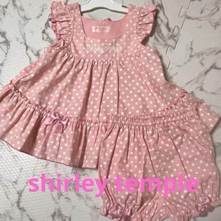 シャーリーテンプル(Shirley Temple)の【未着用】shirley temple❤︎水玉ベビースーツ(ブルマセット)(ワンピース)