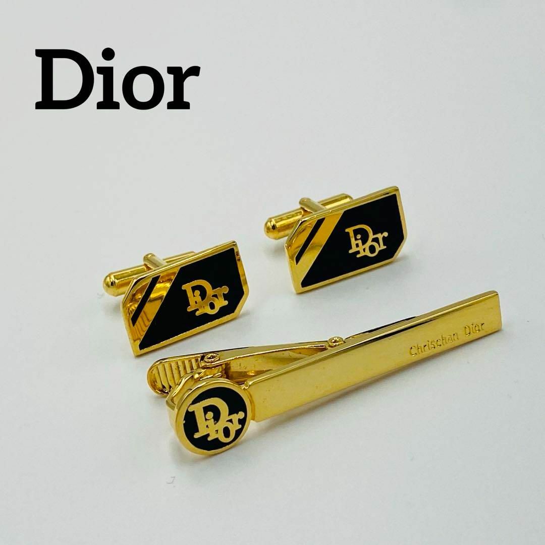 Christian Dior(クリスチャンディオール)の★Dior★ ネクタイピン カフリンクス トロッター ゴールド ブラック メンズのファッション小物(カフリンクス)の商品写真