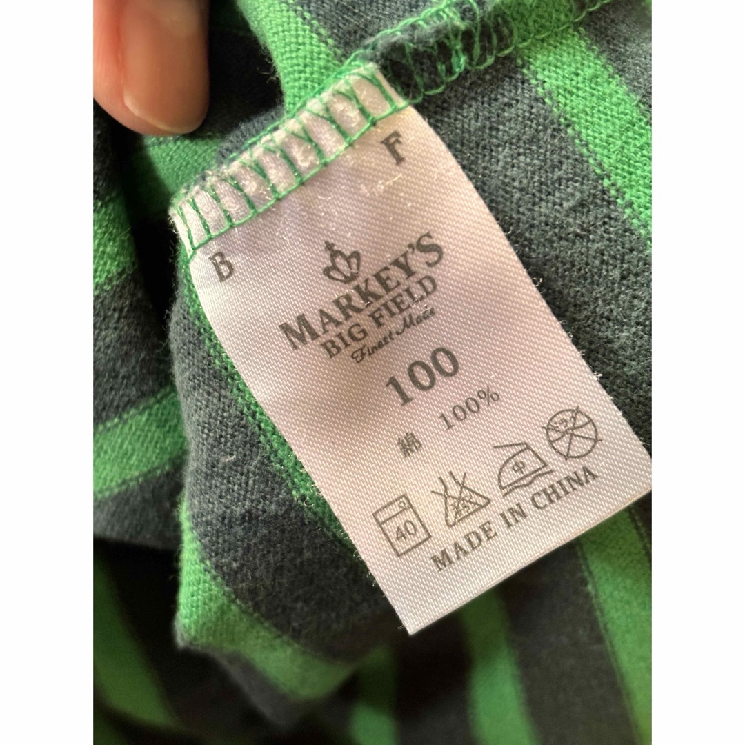 MARKEY'S(マーキーズ)のマーキーズトップス、ジョガーパンツ2枚セット☆ キッズ/ベビー/マタニティのキッズ服男の子用(90cm~)(Tシャツ/カットソー)の商品写真