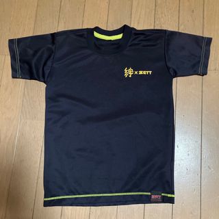 ゼット　アンダーシャツ　140  背面ロゴ(Tシャツ/カットソー)