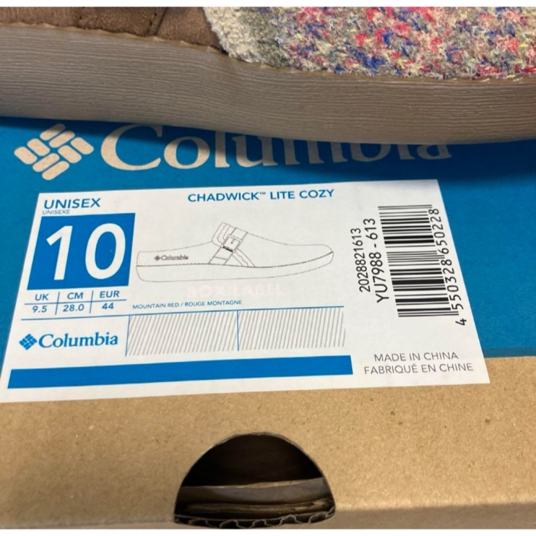 Columbia(コロンビア)の送料無料 新品 Columbia チャドウィックライト コージ MR 28 メンズの靴/シューズ(スリッポン/モカシン)の商品写真