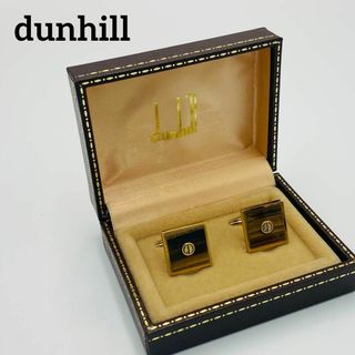 ダンヒル(Dunhill)の★dunhill★ カフリンクス スクエア ロゴ ゴールド ブラウン 箱付き(カフリンクス)