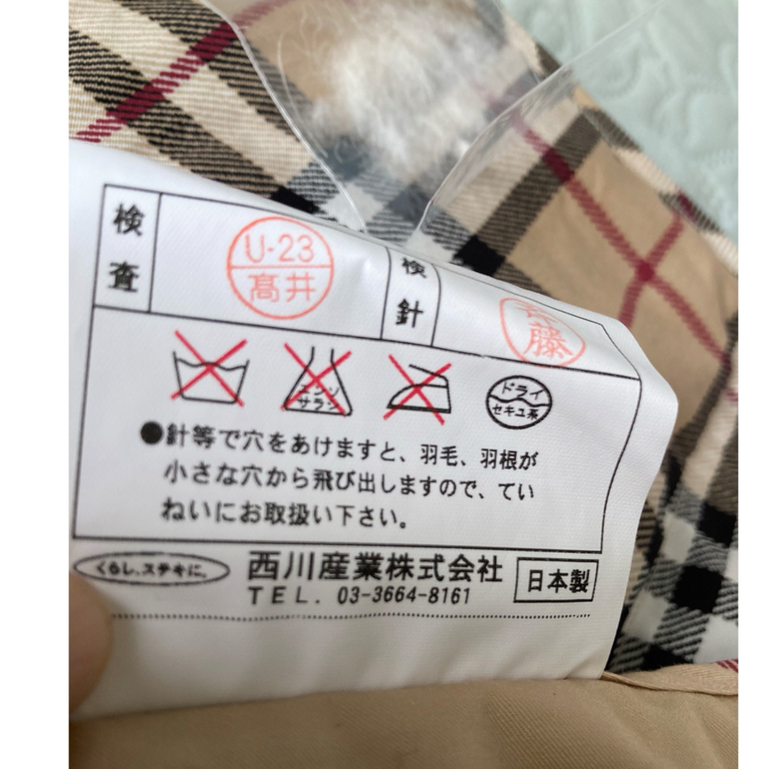 BURBERRY】バーバリー羽毛膝掛け BURBERRY】バーバリー羽毛膝掛け