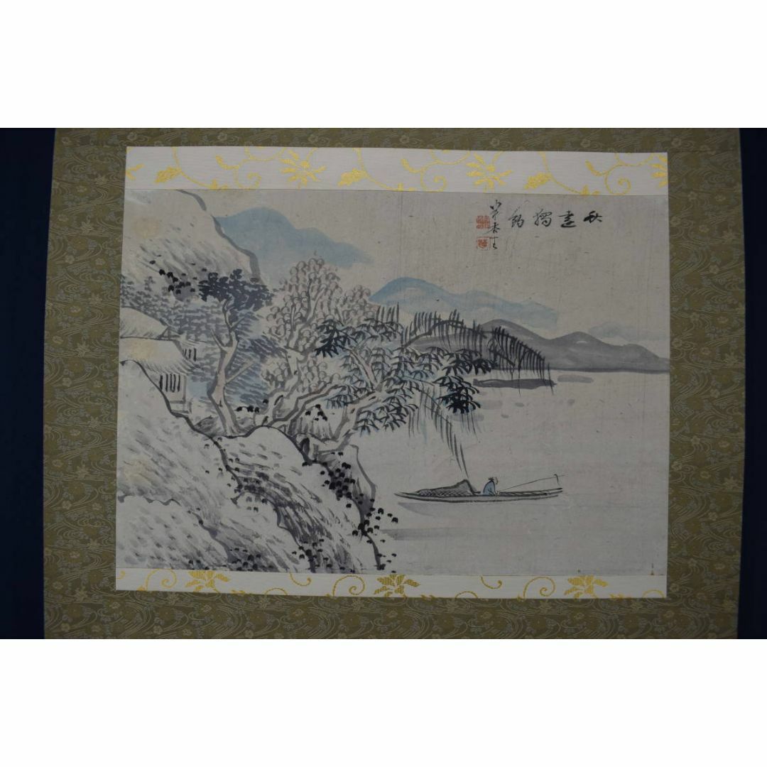 真作/福田新生/朝陽来風景/山水図/岩絵具/横物/掛軸☆宝船 真作/福田新生/朝陽来風景/山水図/岩絵具/横物/掛軸☆宝船