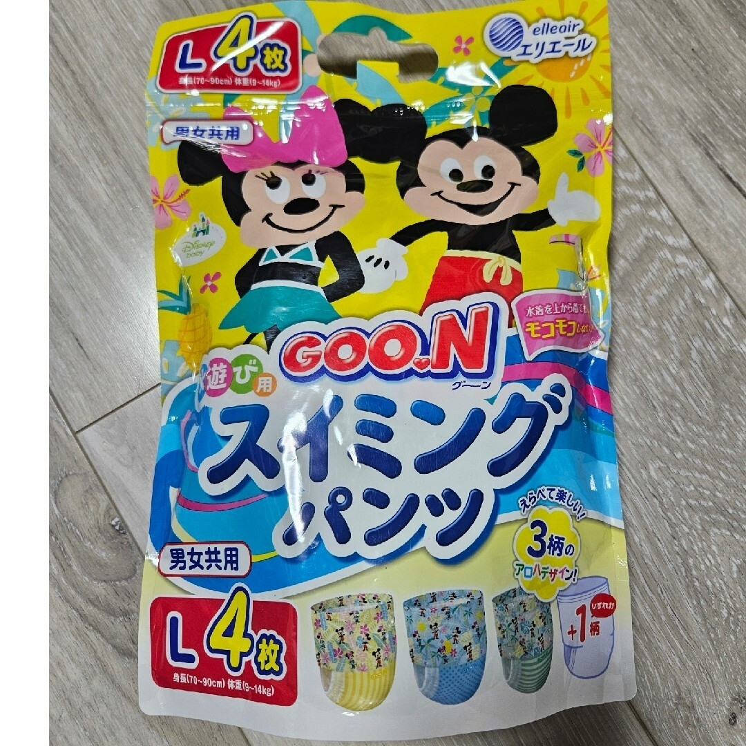 GOO.N(グ～ン)のグ～ン スイミングパンツ Lサイズ 4枚 +1枚 キッズ/ベビー/マタニティのおむつ/トイレ用品(その他)の商品写真