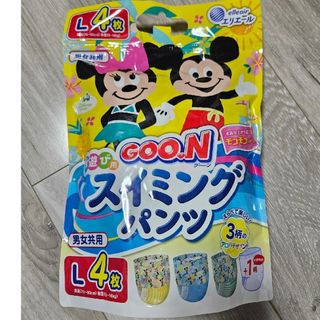 グ～ン(GOO.N)のグ～ン スイミングパンツ Lサイズ 4枚 +1枚(その他)