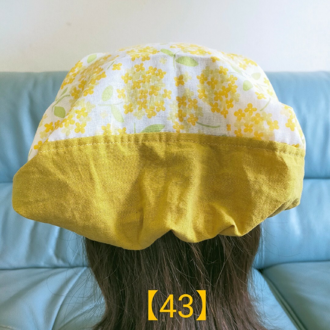 【43】一点物　医療帽子　ケア帽子　バンダナキャップ〈イエローフラワー〉#新作 レディースの帽子(ニット帽/ビーニー)の商品写真
