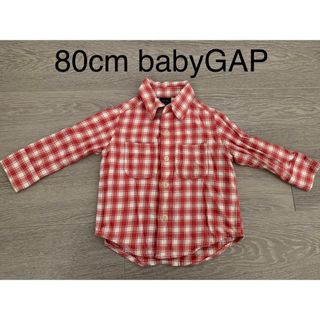 babyGAP - 【80cm】babyGAP★チェックシャツ