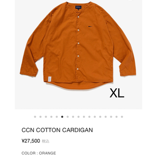 ディセンダント(DESCENDANT)のdescendant CCN COTTON CARDIGAN オレンジ XL(シャツ)