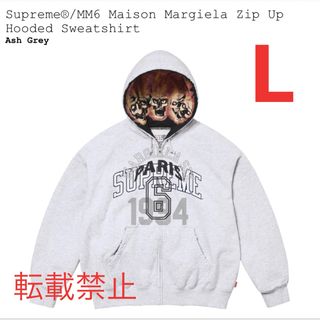 シュプリーム(Supreme)のMM6 Maison Margiela Zip Up Hooded(パーカー)