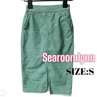 シールームリン(SeaRoomlynn)のSearoomlynn ♥ フロントスリット コーデュロイ ペンシル スカート(ひざ丈スカート)