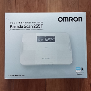オムロン(OMRON)のオムロン体重体組成計 HBF-255T Karada Scan 255T(体重計/体脂肪計)