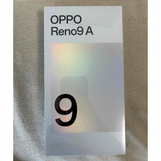 専用！OPPO Reno9(スマートフォン本体)