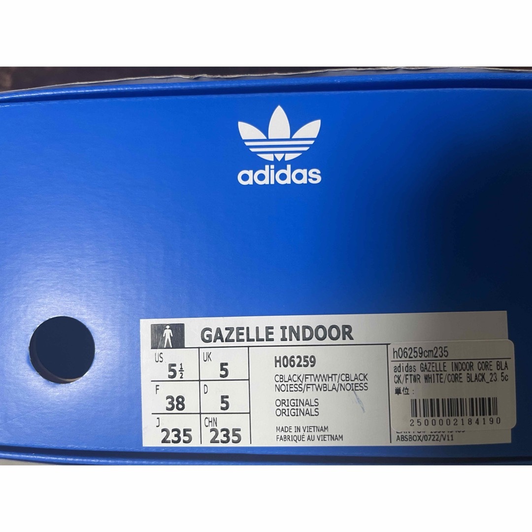 adidas(アディダス)のadidas GAZELLE INDOOR  23.5 レディースの靴/シューズ(スニーカー)の商品写真