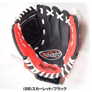 ローリングス(Rawlings)の【美品】ローリングス　キッズ　野球　グローブ　ボールなし(グローブ)