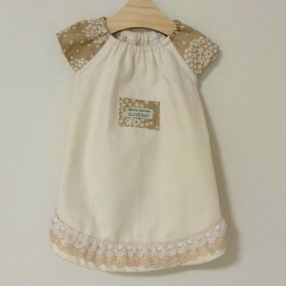 【SALE】Mサイズ＊ホワイトワンピース（ベージュ）(ペット服/アクセサリー)