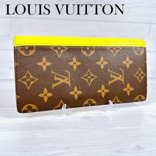 ルイヴィトン(LOUIS VUITTON)のルイヴィトン 二つ折り 長財布 ポルトフォイユ ブラザ モノグラム M80790(長財布)