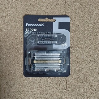 パナソニック(Panasonic)のPanasonic ラムダッシュ5枚刃用セット替刃 ES9040　新品未使用(その他)