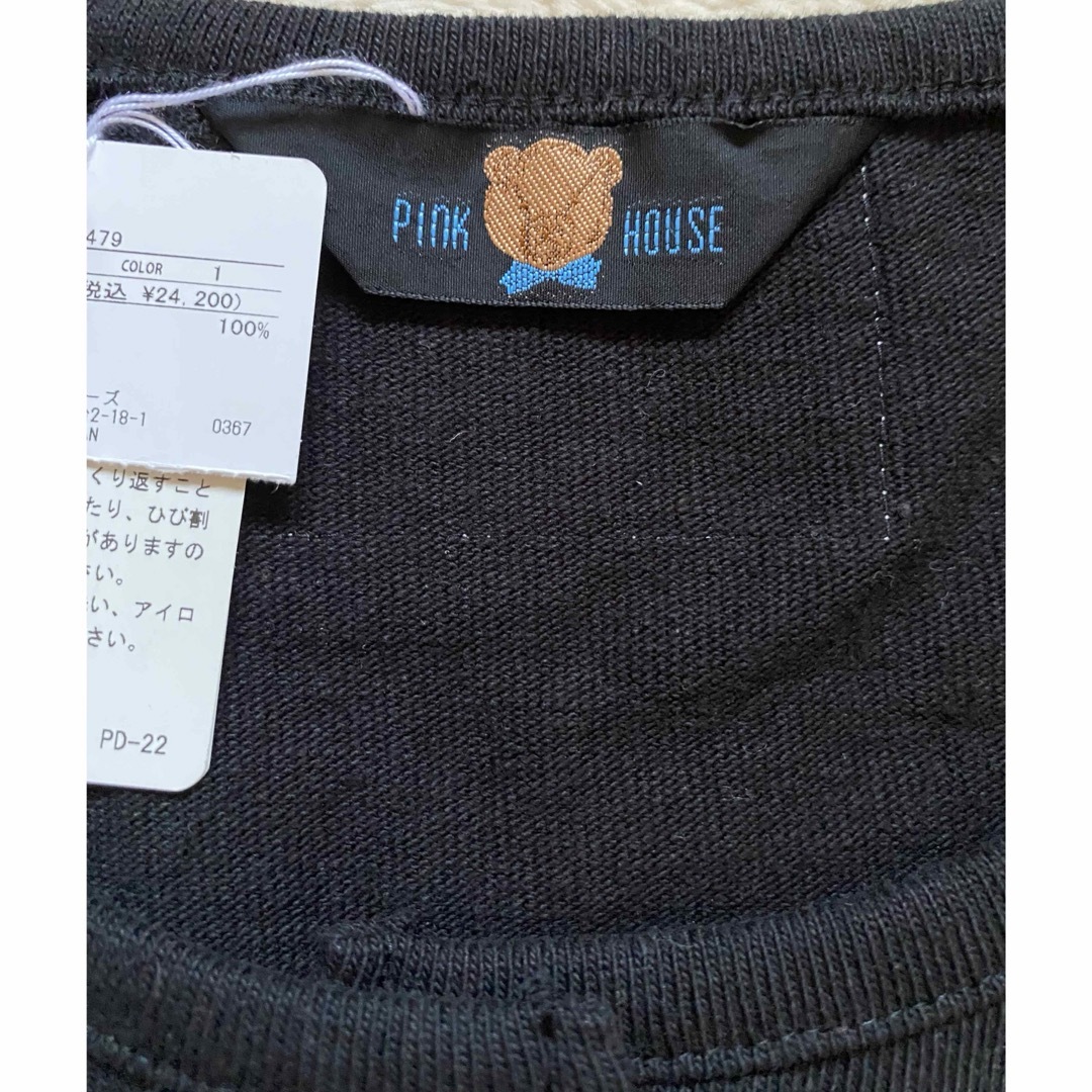PINK HOUSE(ピンクハウス)のUT様専用　ピンクハウス　七分丈カーディガン　美品です(*^^*) レディースのトップス(カーディガン)の商品写真