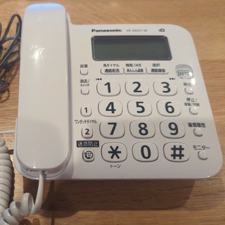 パナソニック(Panasonic)のPanasonic 電話機のみ デジタル電話機 VE-GD27-W(その他)