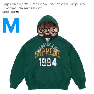 シュプリーム(Supreme)のSupreme x MM6 Zip Up Hooded Sweatshirt(パーカー)