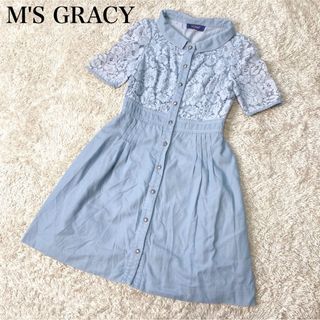 エムズグレイシー(M'S GRACY)のエムズグレイシー 花柄 レース シャツワンピース デニム風 M(ひざ丈ワンピース)