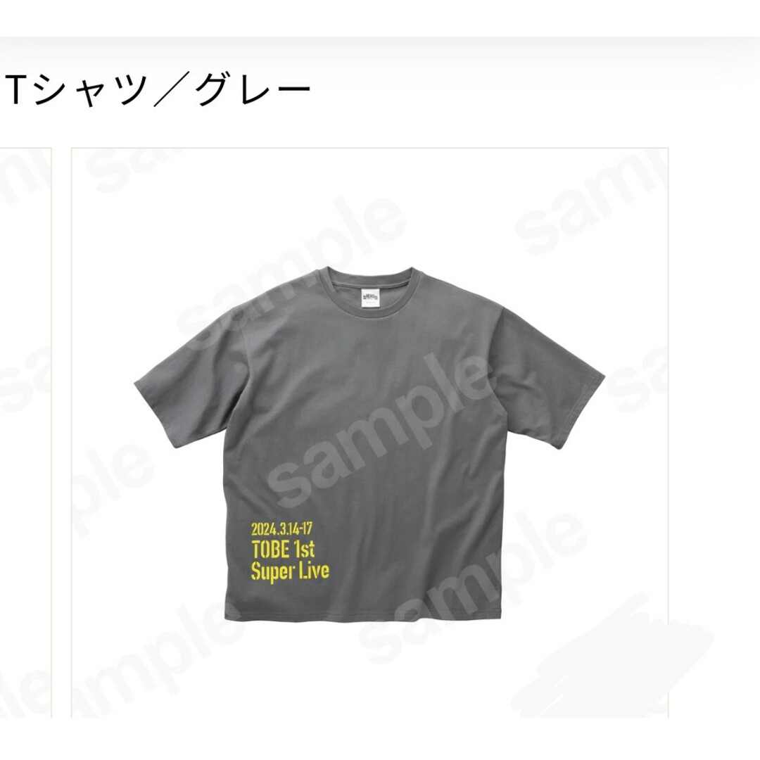 ＴＯＢＥ東京ドームコンサートツアーTシャツ エンタメ/ホビーのタレントグッズ(アイドルグッズ)の商品写真