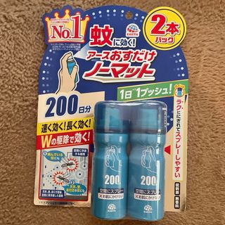 モダン】 菱 数珠 念珠 菱の実 殻 鬼菱 13玉 黒檀仕立 茶ボタンの通販