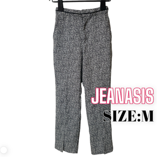 ジーナシス(JEANASIS)のJEANASIS ♥ フロントスリットジャガードストレートパンツ(カジュアルパンツ)