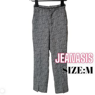 JEANASIS - JEANASIS ♥ フロントスリットジャガードストレートパンツ